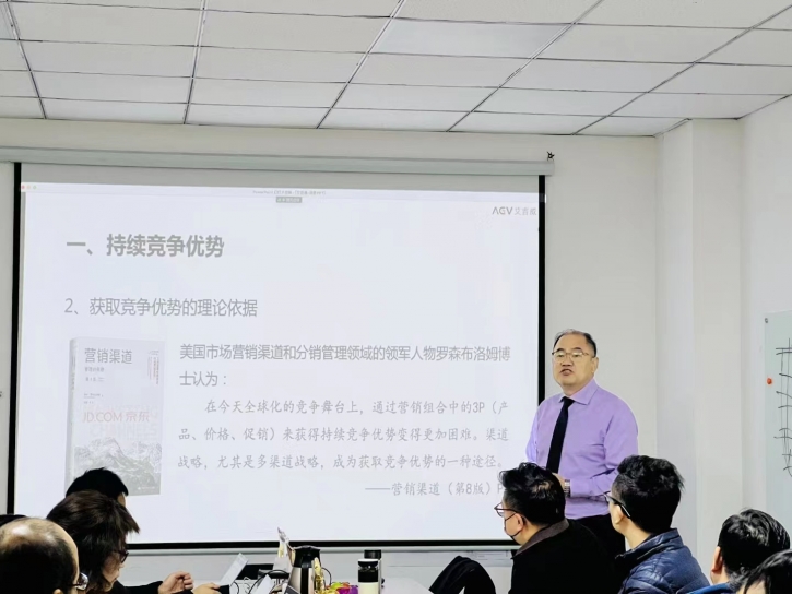 實(shí)用干貨！區(qū)域經(jīng)理拜訪經(jīng)銷商，做好這幾點(diǎn)總結(jié)工作很重要！