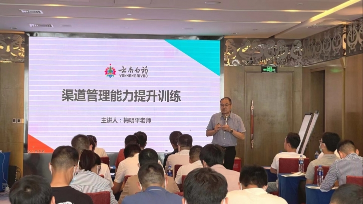 經(jīng)銷商管理：銷售人員要用好這些助銷物料，別把幫手當(dāng)棒槌！