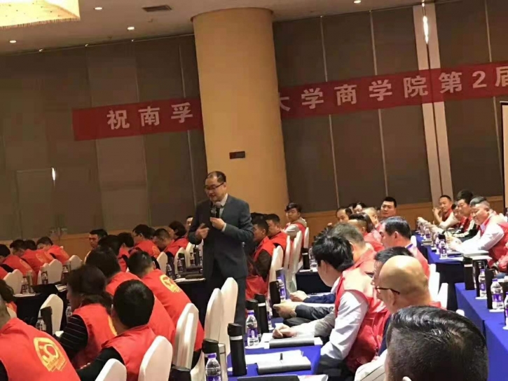 如何對經(jīng)銷商進行促銷？掌握好這七大技巧，讓促銷事半功倍！
