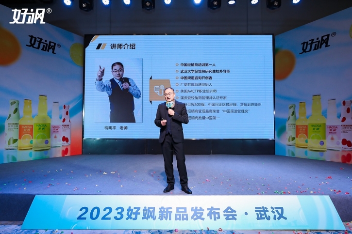合同干貨！如何制定有話語權(quán)的《產(chǎn)品經(jīng)銷合同》？聰明的銷售總監(jiān)這樣做！