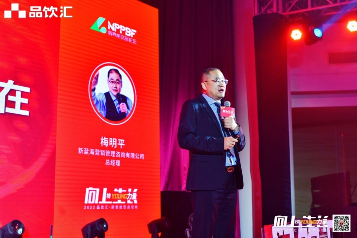 銷售額停滯或下降？兩個(gè)維度幫你打開思路，實(shí)現(xiàn)銷量提升！