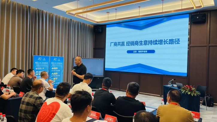 實(shí)用工具：權(quán)衡因素方法——五個(gè)步驟幫助廠家選擇最佳營(yíng)銷渠道組合！