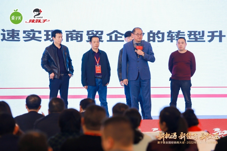 經(jīng)銷商銷售競(jìng)賽怎么玩？超詳解析！助你銷量倍增！