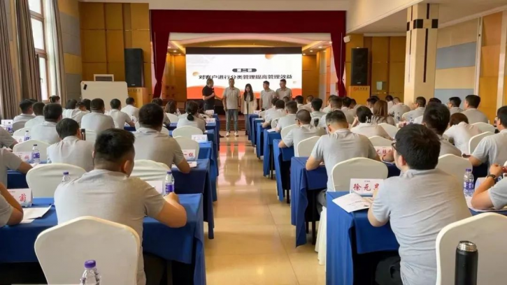 梅明平老師受邀為上市公司勁仔食品集團(tuán)銷售團(tuán)隊(duì)培訓(xùn)賦能，助力業(yè)務(wù)能力提升！