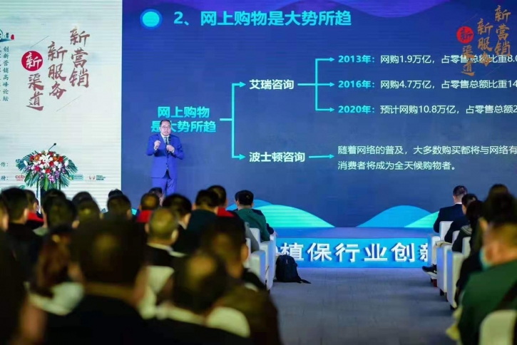 注意！廠家與經(jīng)銷商的三種關(guān)系，最后一種最危險！