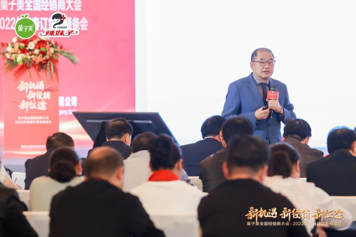 客情關系解讀！業(yè)務員如何維護好客情關系？