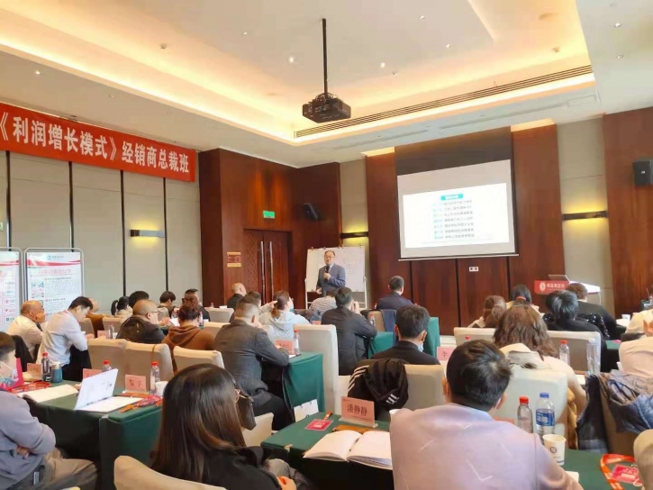 廠家如何制定防竄貨政策？這七個要點不可忽視！