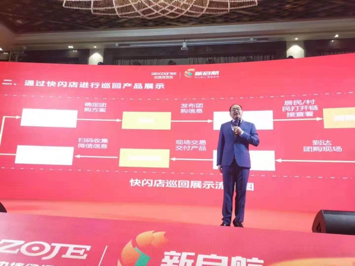 渠道之戰(zhàn)，物流不可忽視！物流系統(tǒng)的六大組成部分你都知道嗎？