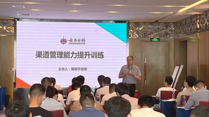 防竄貨機制：四種經(jīng)銷商識別碼，哪種最好用？