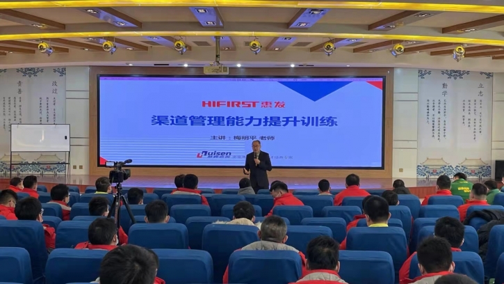 10種搜集渠道，6大考察內(nèi)容，幫助廠家更快更好地選擇經(jīng)銷商！