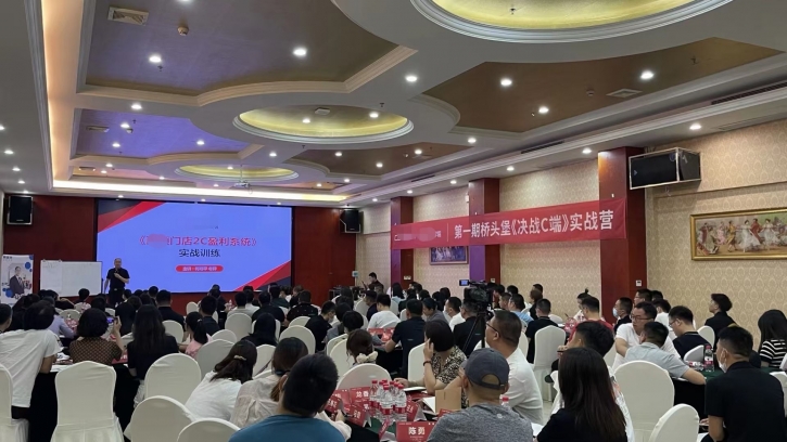 竄貨也有好壞？一篇文章告訴你哪些產(chǎn)品可以竄，哪些不可以！