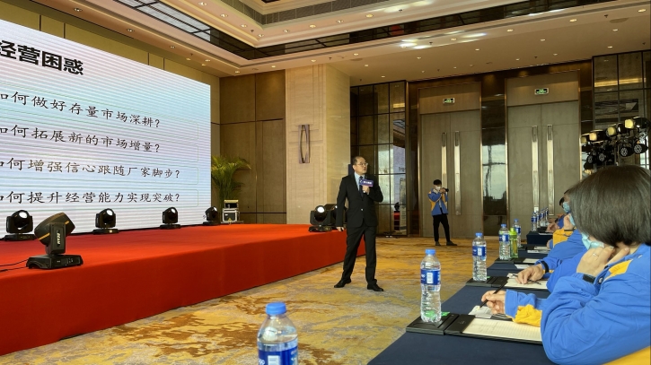 9.2.2加強(qiáng)渠道成員對新產(chǎn)品的認(rèn)可