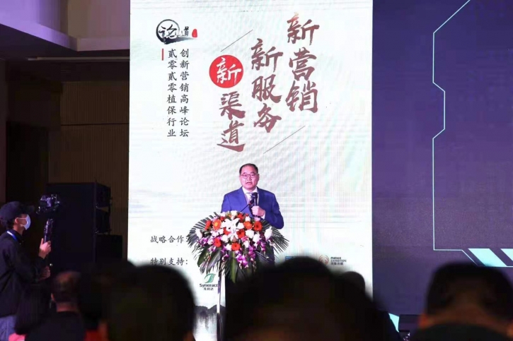 促銷“促成”竄貨？8種促銷方式，4種對象分類，助力促銷效果最大化！