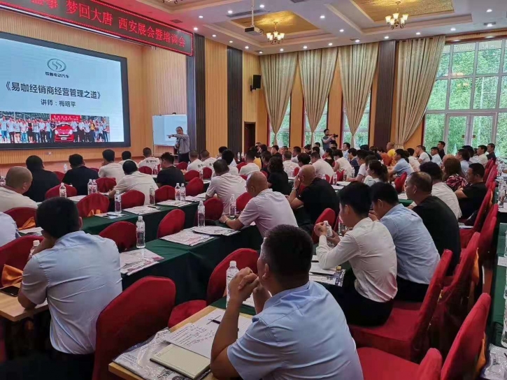 每天了解一個(gè)廠家銷售激勵(lì)政策（一）：獨(dú)家經(jīng)銷權(quán)！