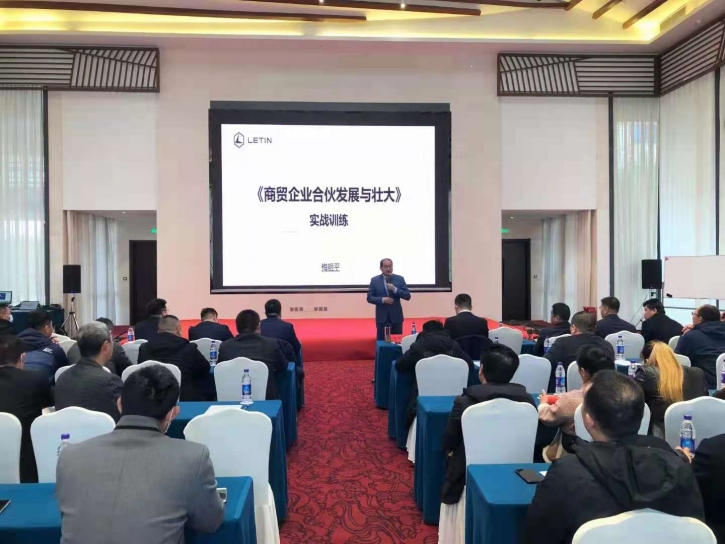 渠道怎么定價(jià)最合理？定價(jià)之前先考慮好這三大內(nèi)容！