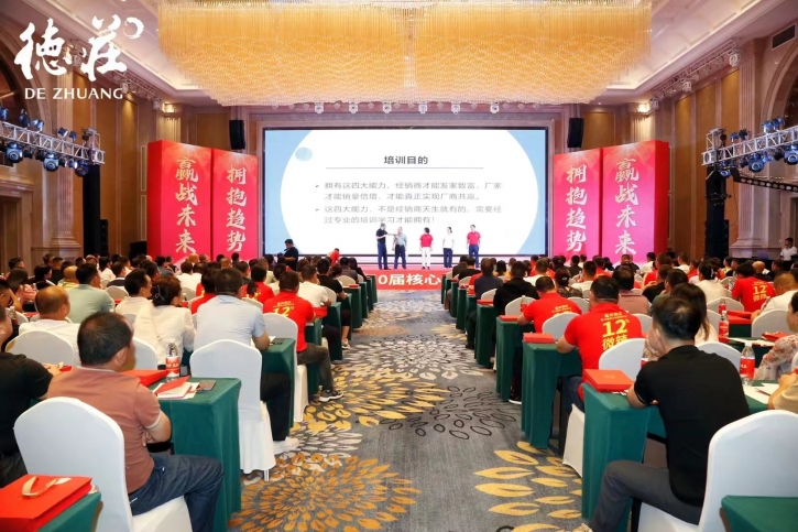 如何提升商品的銷量與影響力？掌握這四種商品陳列技巧！