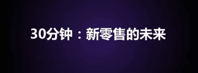 梅明平公開課
