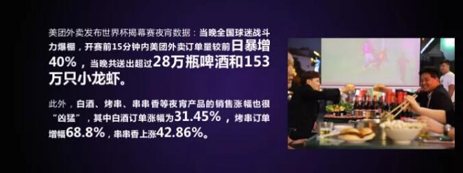 梅明平內(nèi)訓